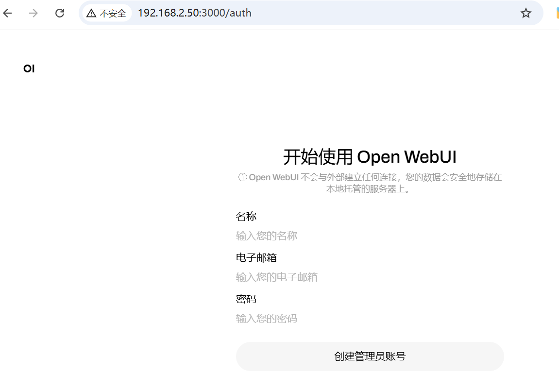openwebui.png