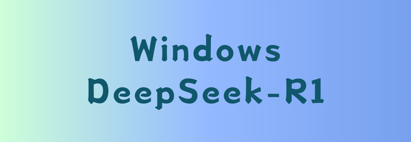 Windows/Mac/Linux桌面环境下使用LM Studio部署DeepSeek等模型说明（Windows篇）