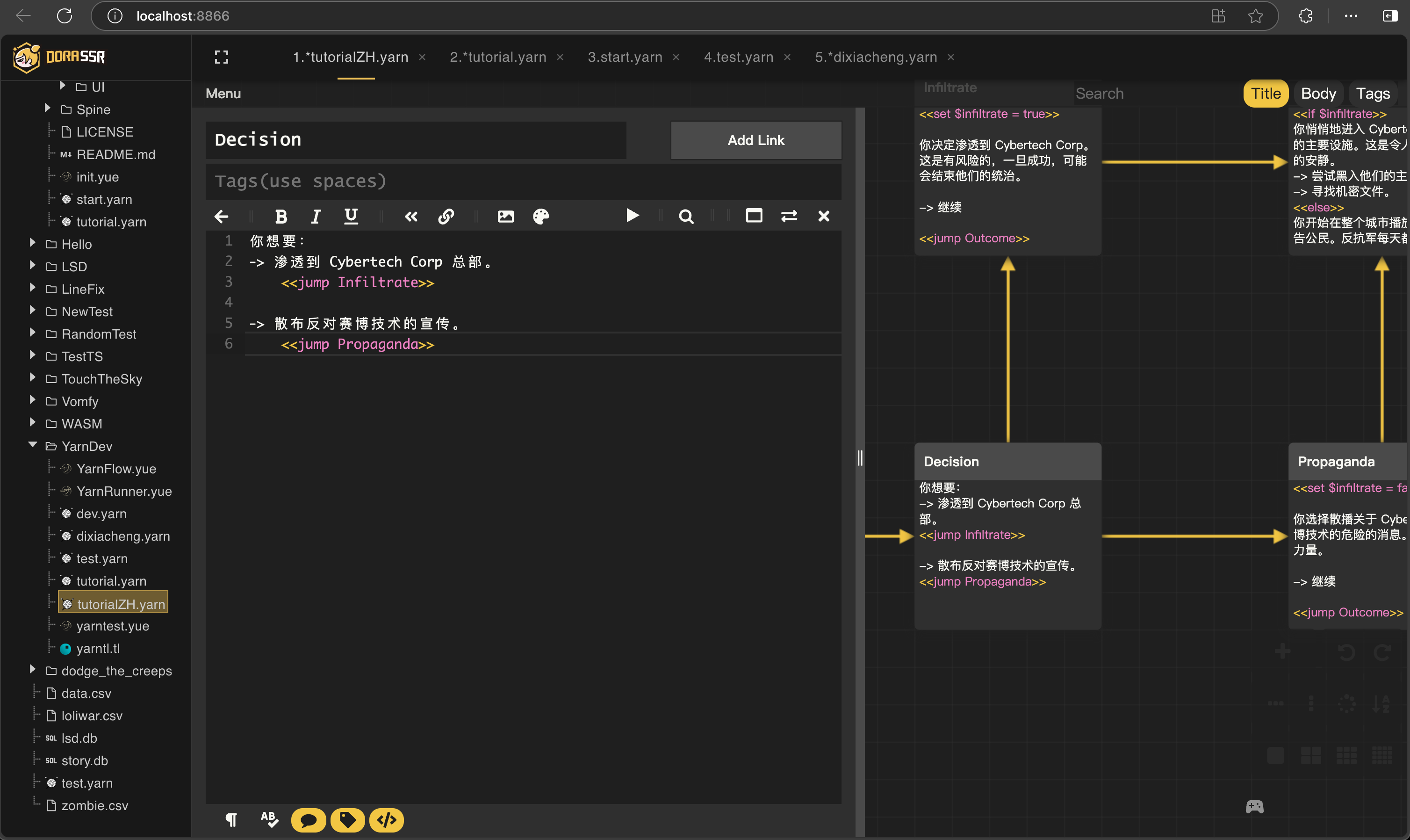 yarn-editor.jpg