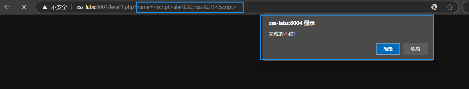 Pasted image 20250418193333.png