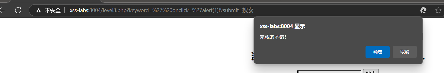Pasted image 20250418195346.png
