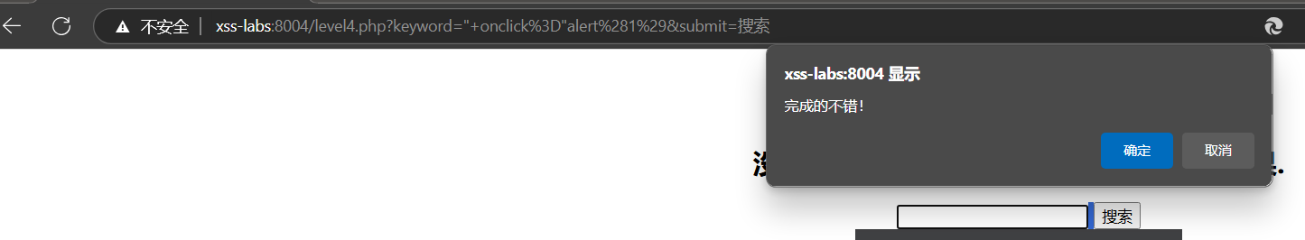 Pasted image 20250418195854.png