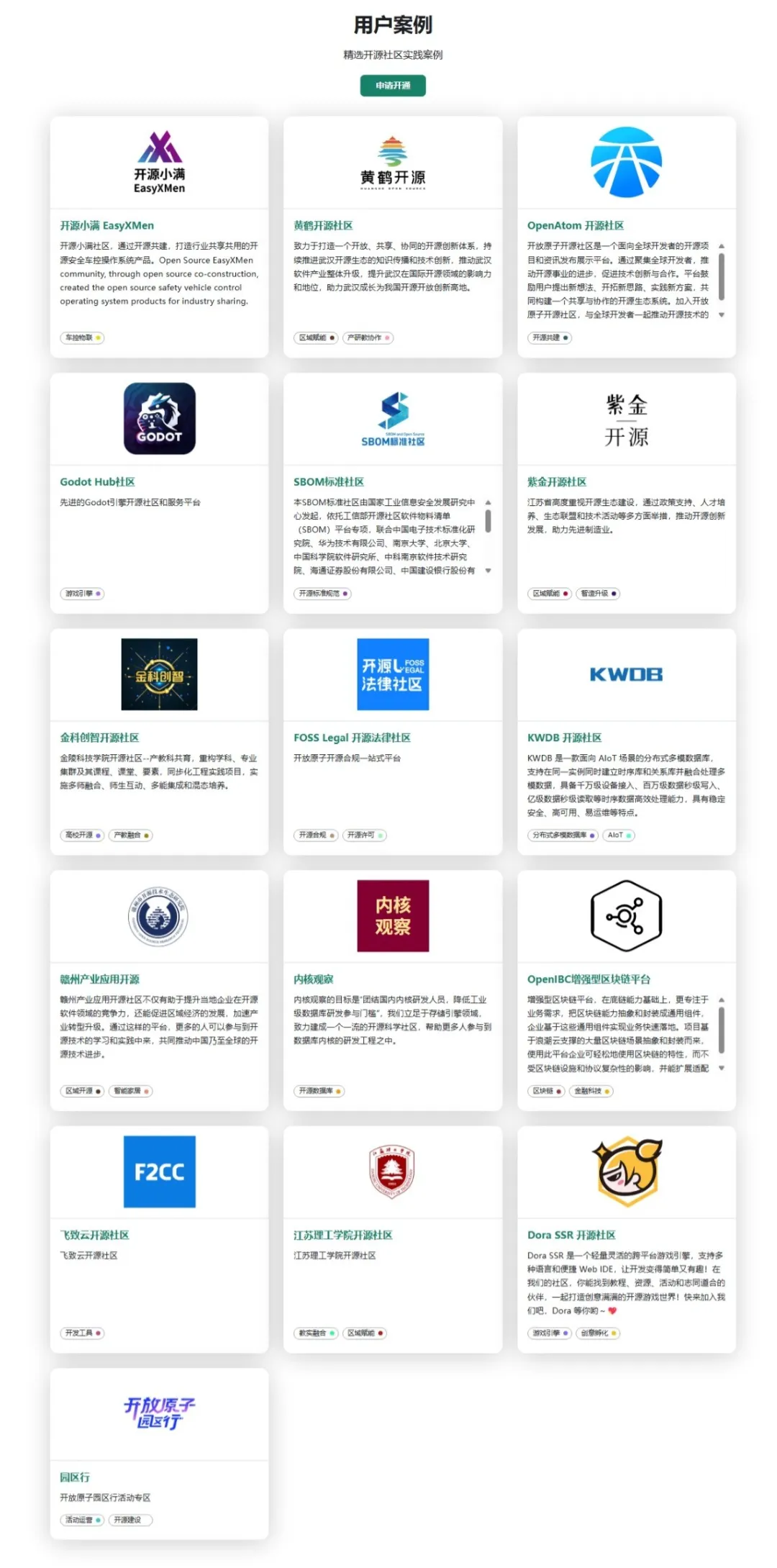2.webp