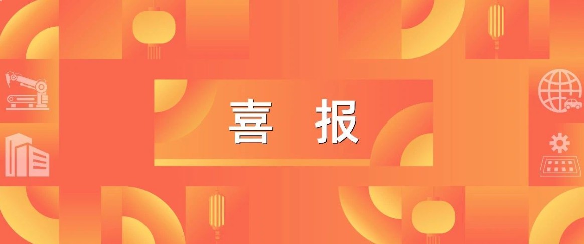 开源数据库 KWDB 获评 GVP-- Gitee 最有价值开源项目