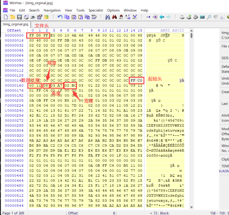 Pasted image 20250516162838.png