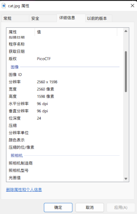 Pasted image 20250516163554.png