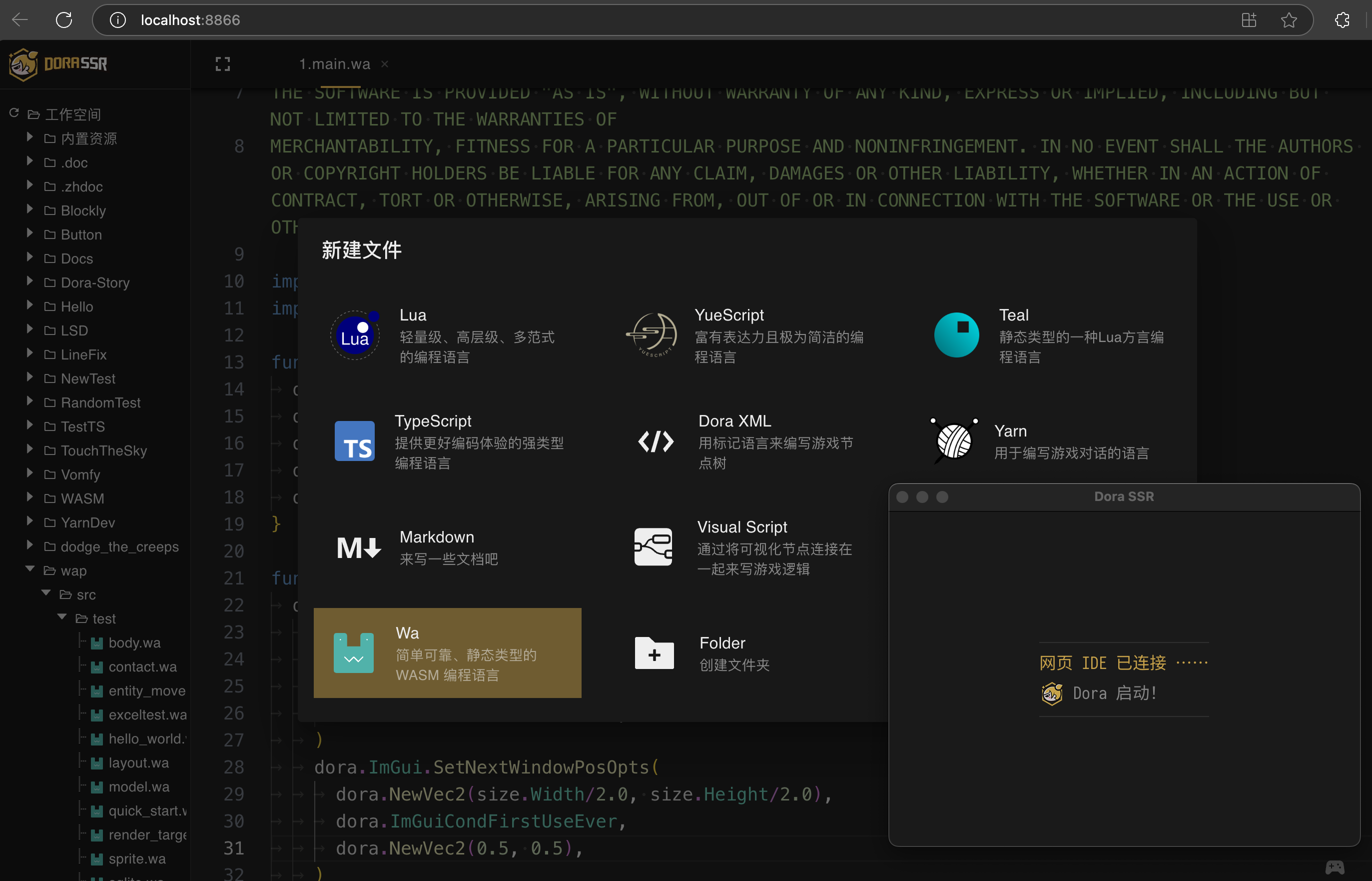 image-20250519225525377.png