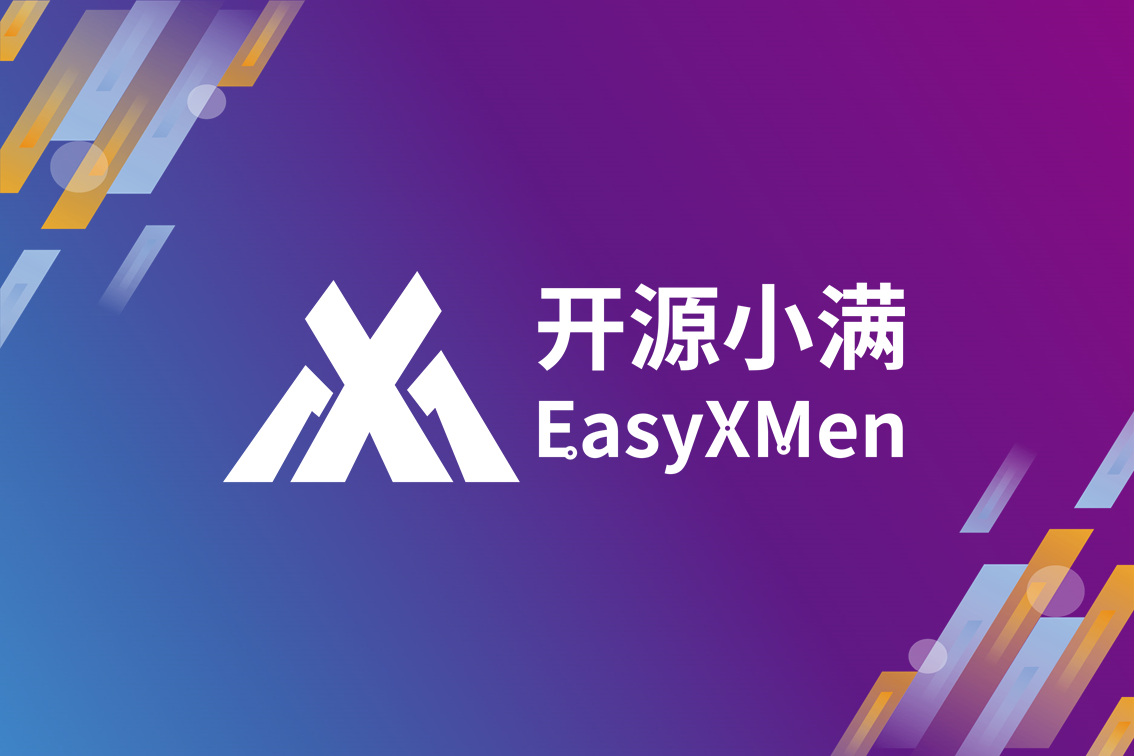 EasyXMen SIG Introduction