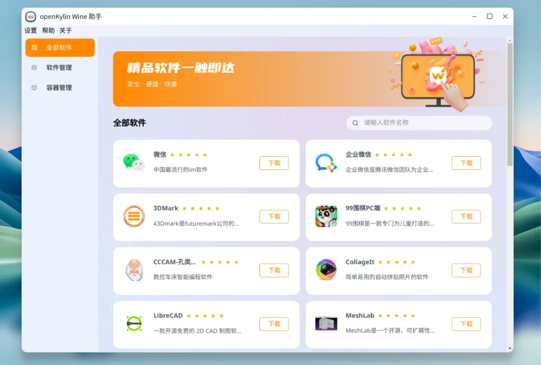 3.webp