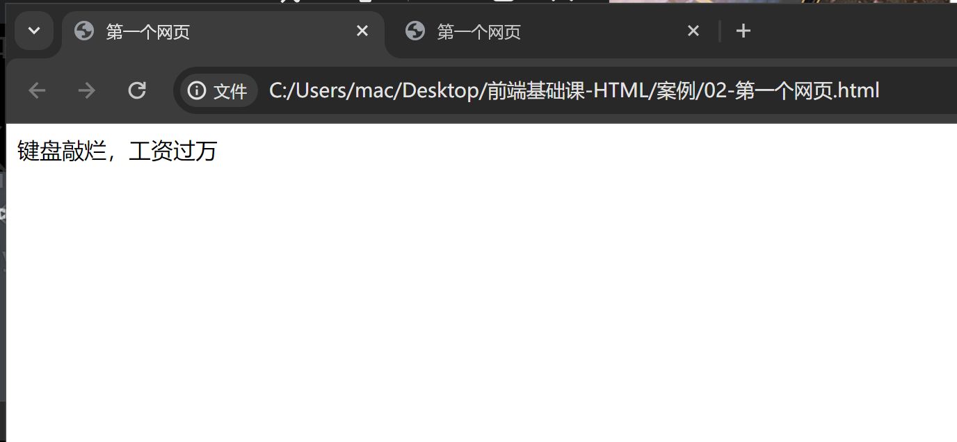 网页预览.jpg