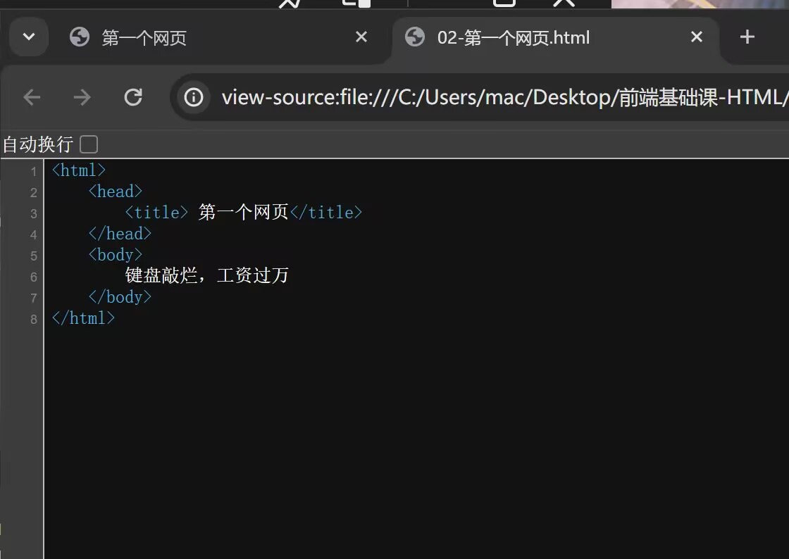 源码.jpg