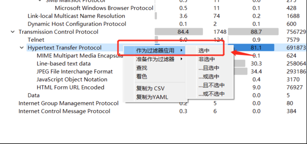 Pasted image 20250517215706.png