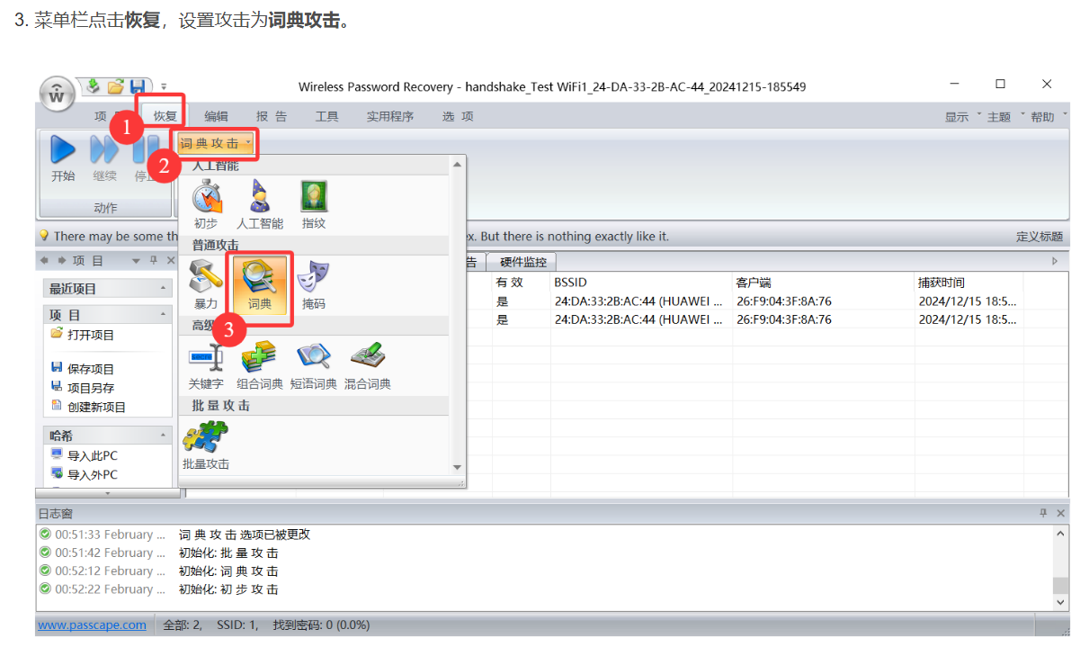 Pasted image 20250705144832.png