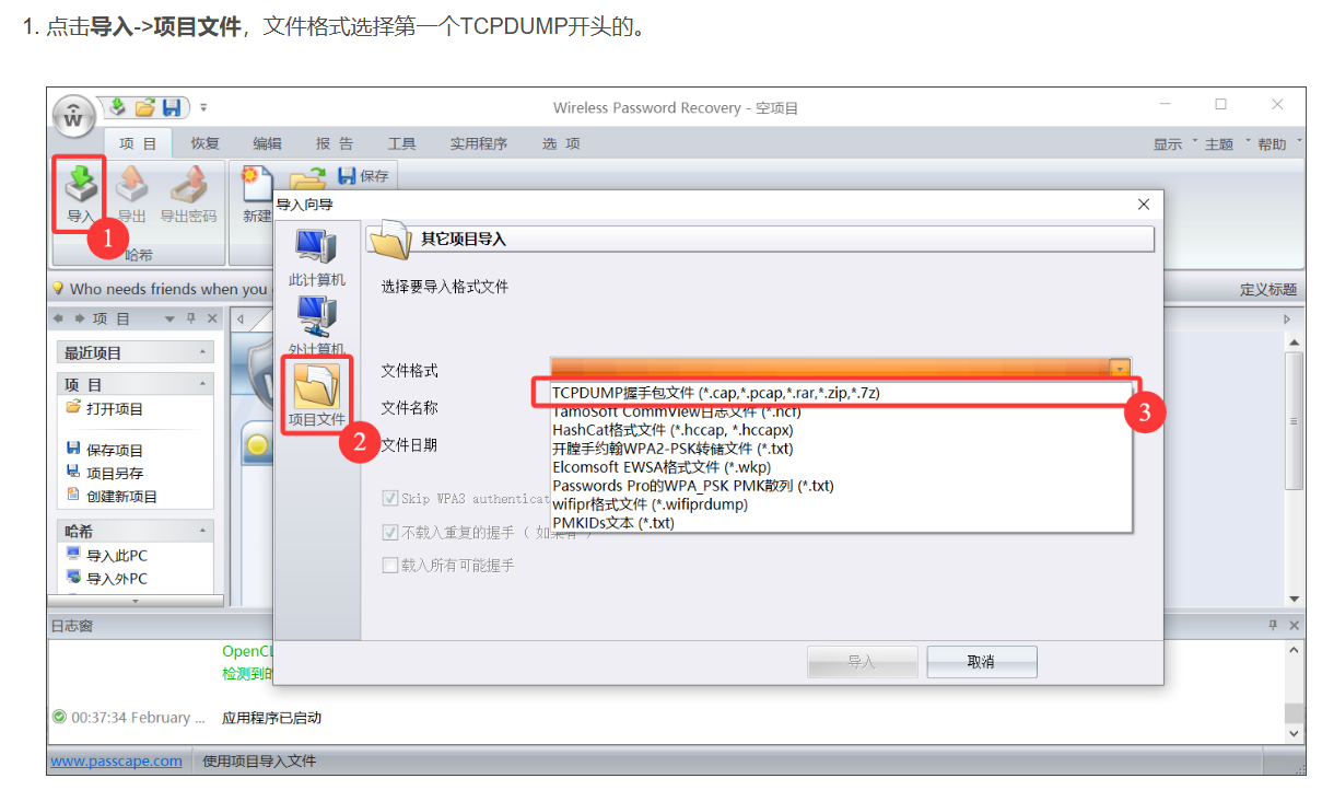 Pasted image 20250705144743.png