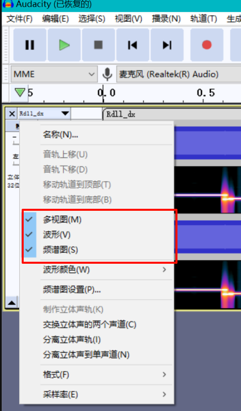 Pasted image 20250705114512.png