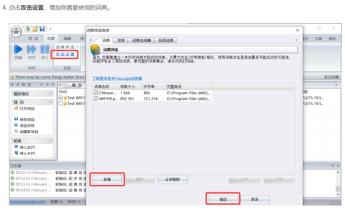Pasted image 20250705144843.png