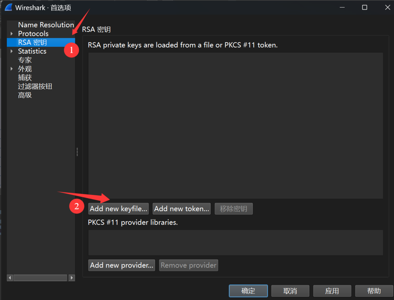 Pasted image 20250705140721.png