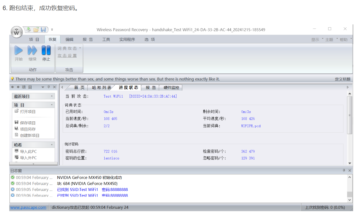 Pasted image 20250705144912.png