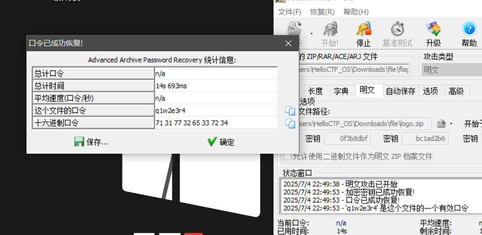 Pasted image 20250704225037.png