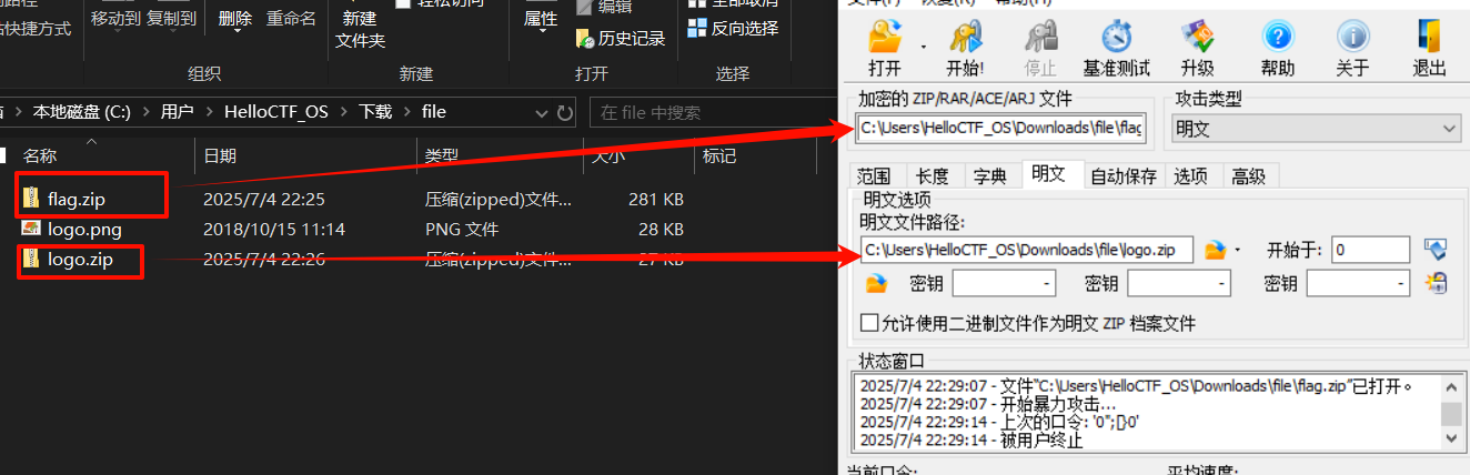 Pasted image 20250704223104.png