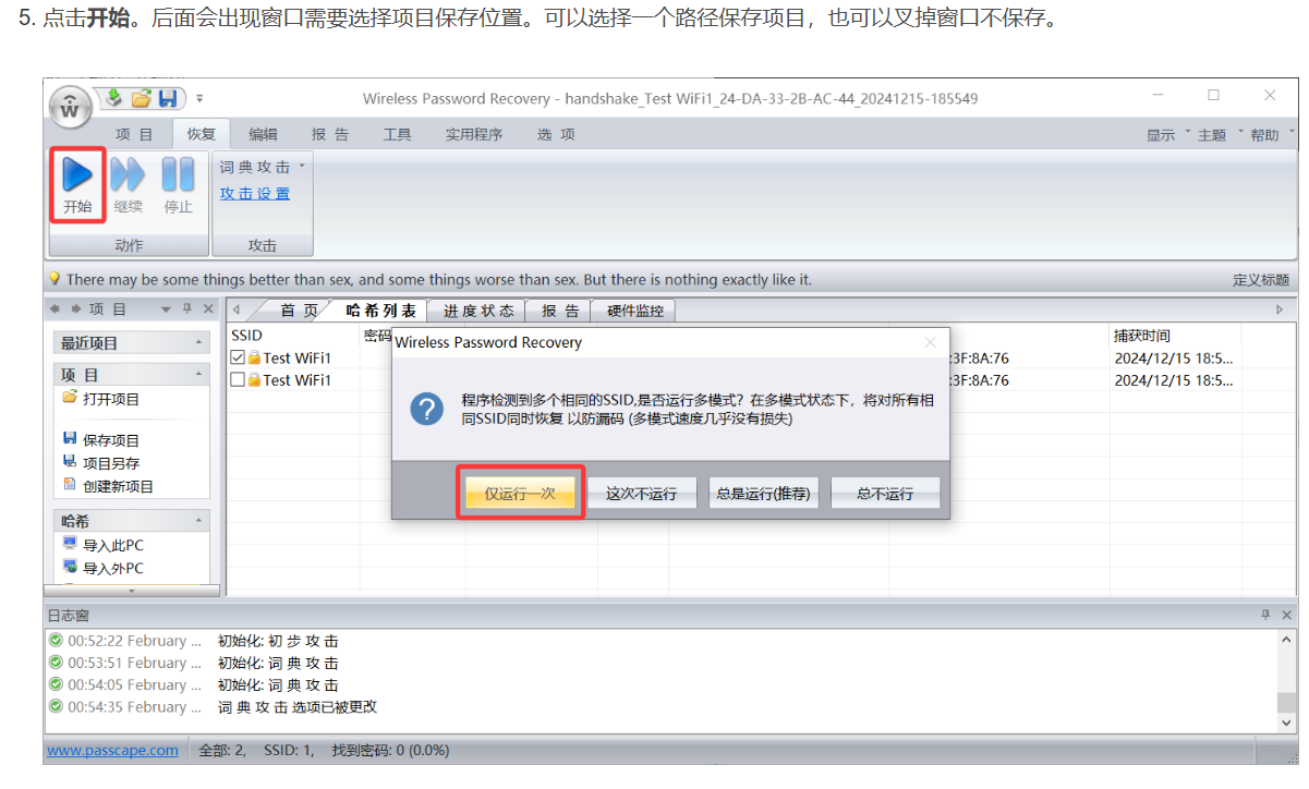 Pasted image 20250705144903.png