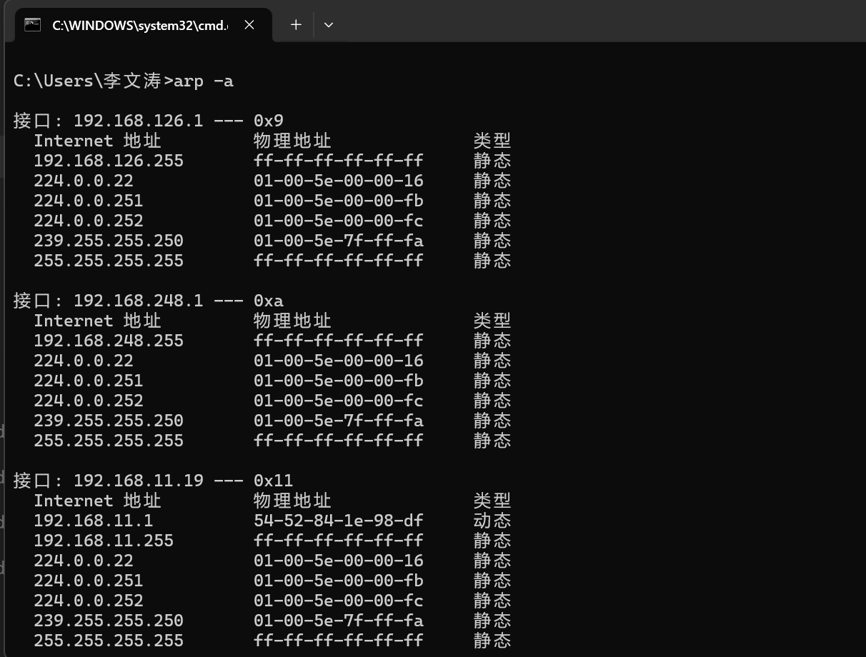 屏幕截图 2025-07-05 235457.png
