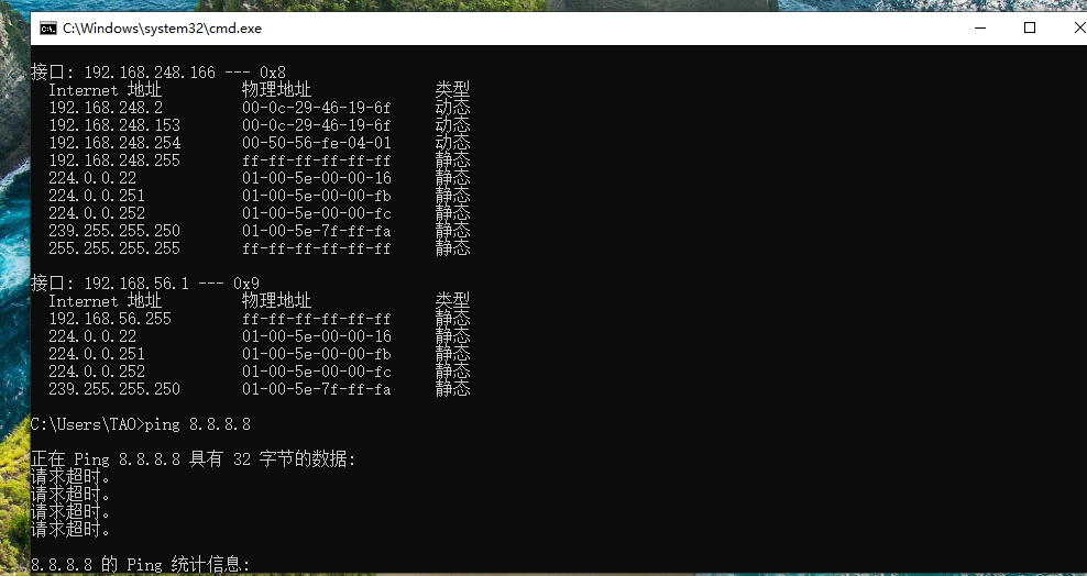 屏幕截图 2025-07-06 005238.png