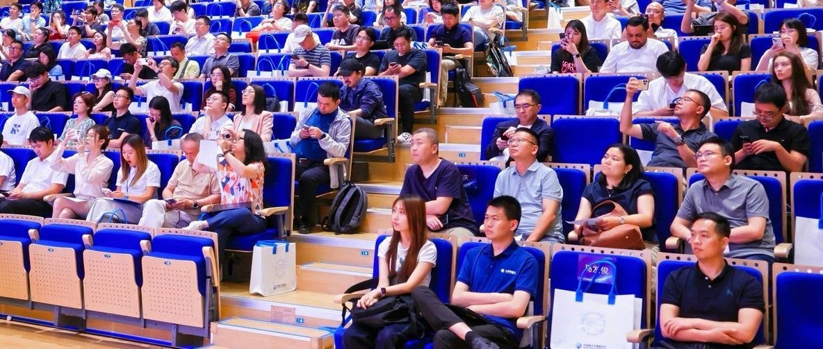 开放原子 “园区行”（上海站）成功举办，开源供需平台架起AI技术落地桥梁