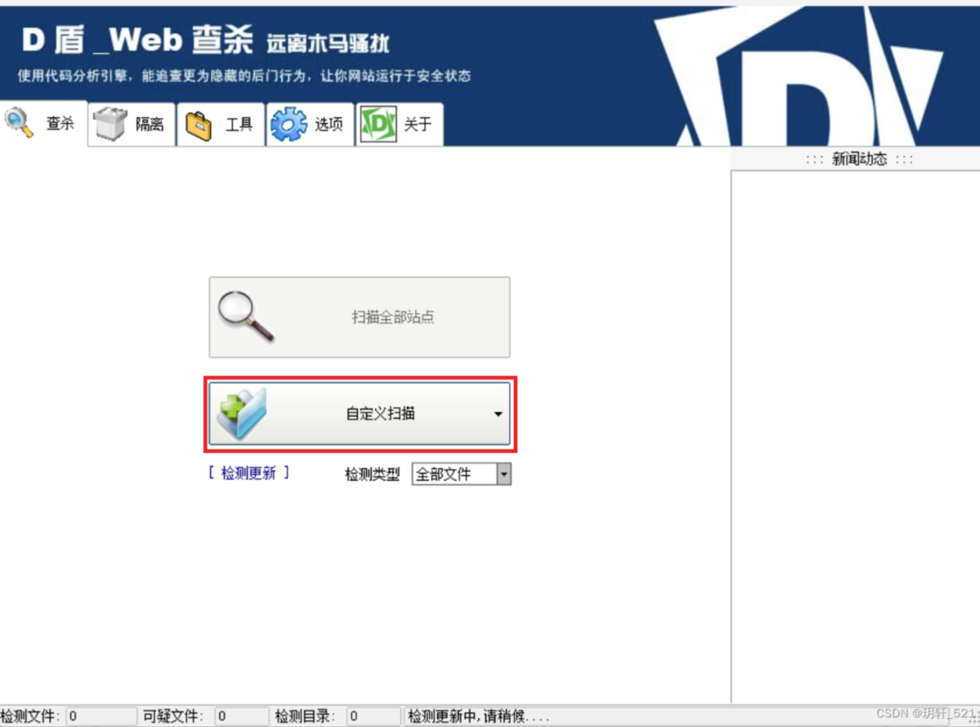 Pasted image 20250709225330.png