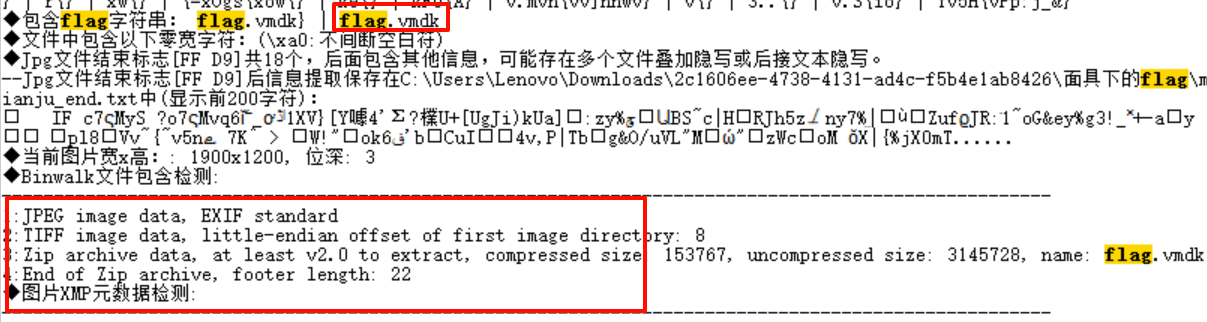 Pasted image 20250709232726.png