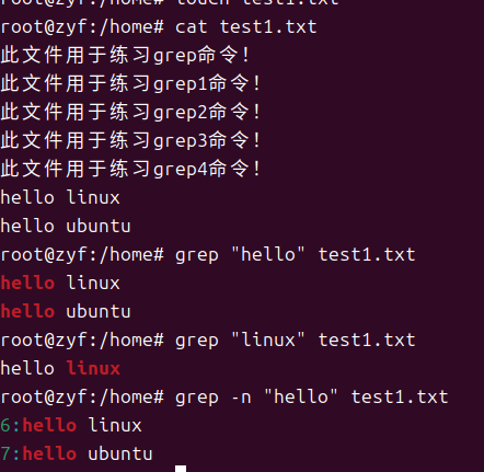 grep1.png