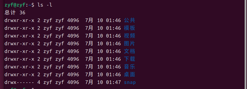 ls3.png
