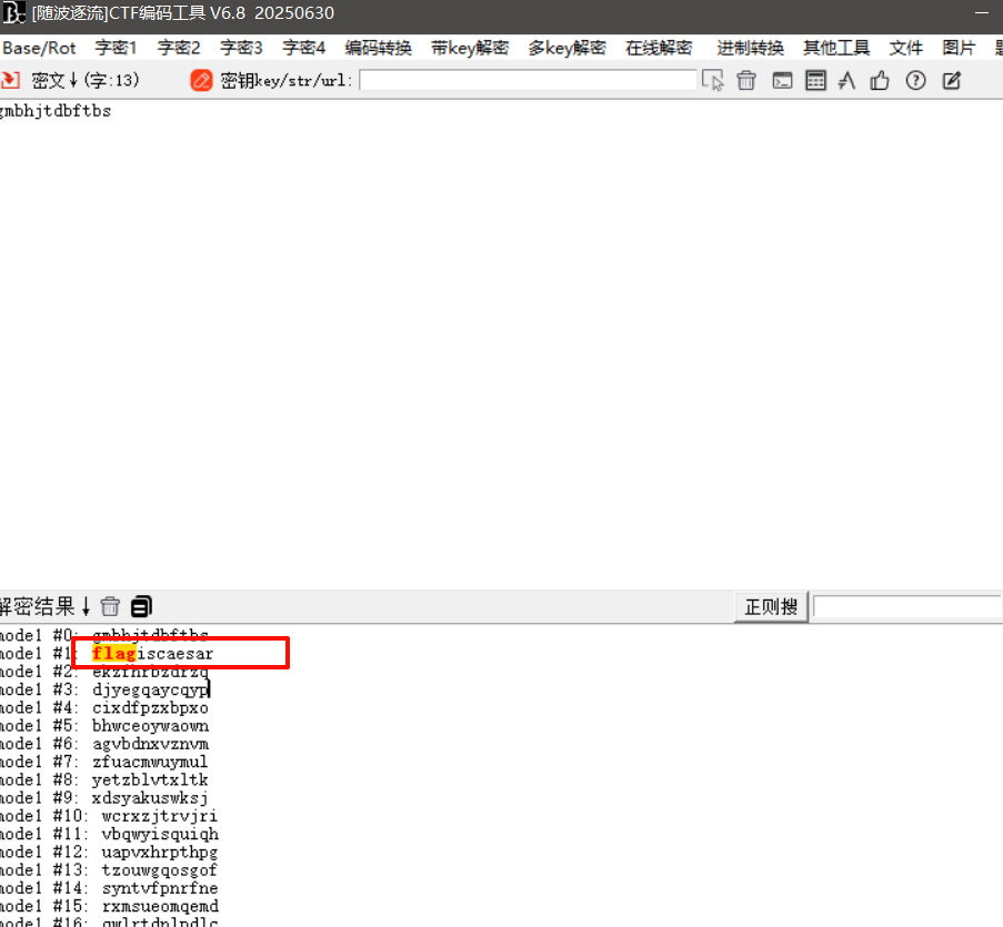 Pasted image 20250717184846.png
