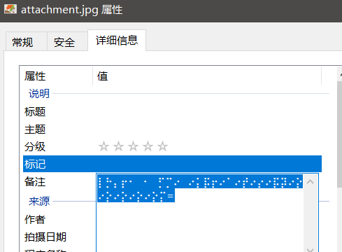 Pasted image 20250717172234.png