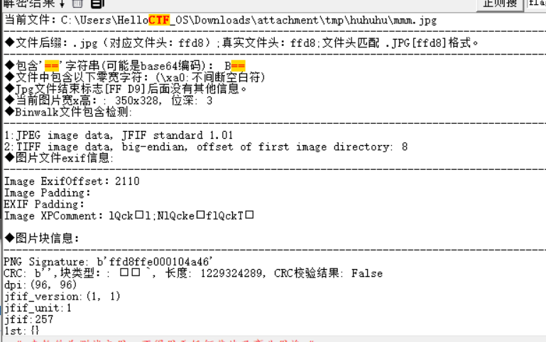 Pasted image 20250717153048.png