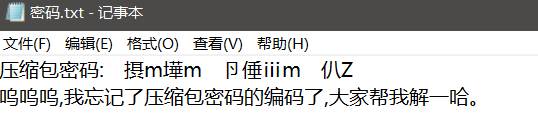 Pasted image 20250717191357.png