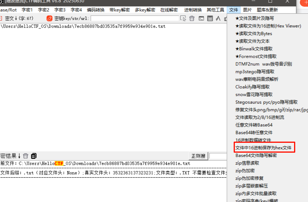 Pasted image 20250717190049.png