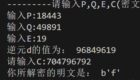 rsaroll2.png