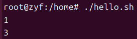 shell11.png