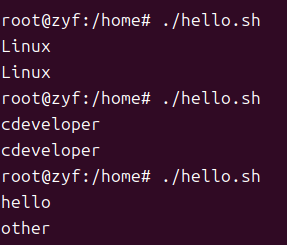 shell7.png
