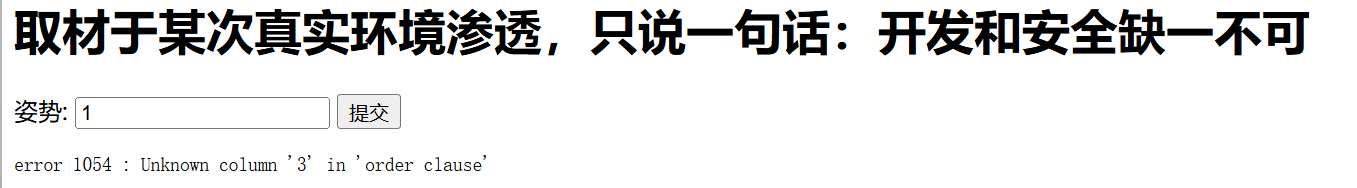 屏幕截图 2025-05-16 151745.png