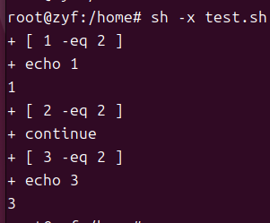 shell12.png