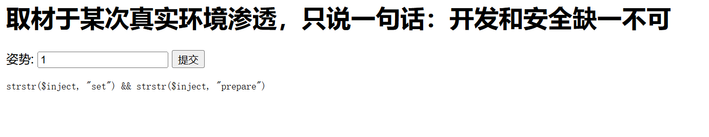 屏幕截图 2025-05-16 154100.png