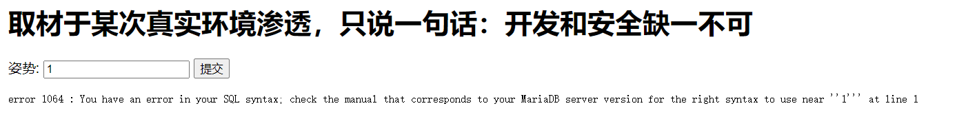 file-20250516142422553.png