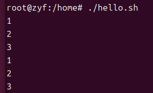 shell8.png