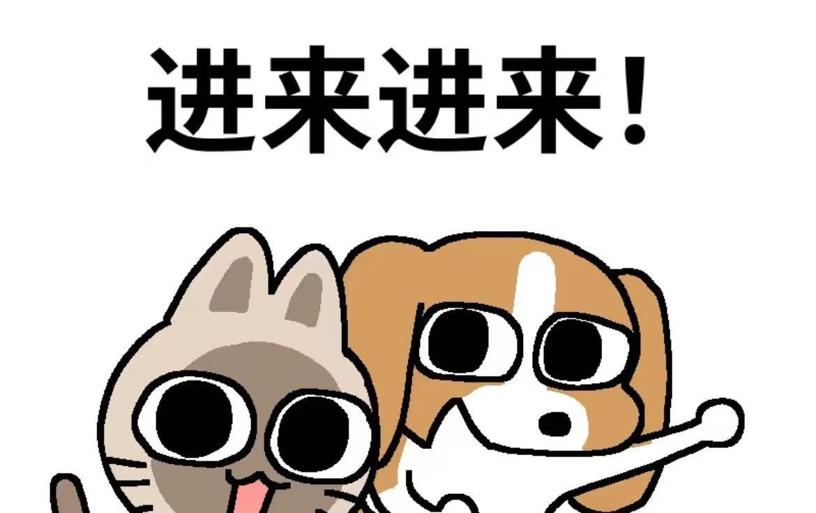 开源活动新助手,倒计时一目了然!