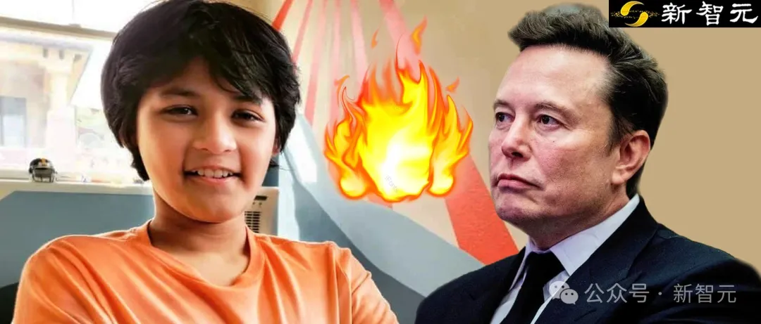16岁天才少年炒掉马斯克,空降华尔街巨头!9岁上大学,14岁进SpaceX