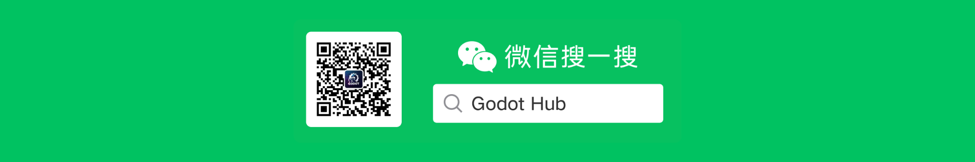 公众号文章
